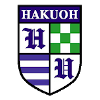 哈库奥大学