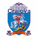 克拉约瓦大学logo